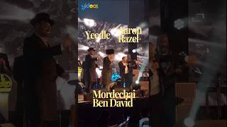 אנרגיות מטורפות! שלושים שנה ליידל // בעניין השמחה Amazing Energy with MBD Yeedle and A.Razel
