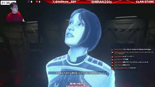 【初見歓迎】ヘイローキャンペーン新章 HaloInfinite part.51【プレステ5】