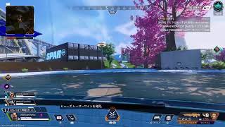 #apex　#apex参加型