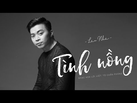 「 Karaoke/Beat」Tình Nồng - Lân Nhã | Bản Chuẩn