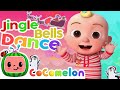 🔔 Jingle Bells Dance! 🔔 | Dance Party Songs 2022 | Sing and Dance Along