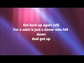 Donnie Mcclurkin - We Fall Down (Lyrics)