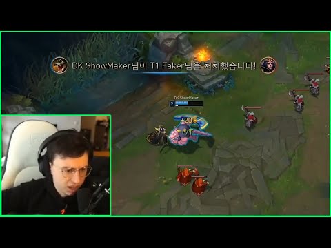 ShowMaker SOLO BOLO On Faker