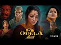 Odela 2 Full Movie In Hindi Dubbed 2025 South Updates Tamannaah Trending Movie South Movie
