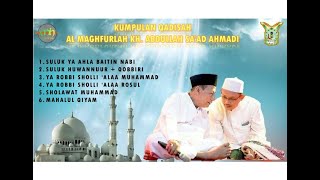 Download lagu Kumpulan Sholawat Merdu # Al Magfurlah KH Abdullah Sa'ad Ahmadi Solo mp3