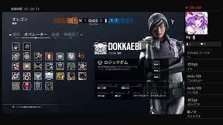 鬼ごっこ