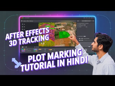After Effects 3D Camera Tracking Tutorial | Track Text & Objects Like a Pro! (2025)