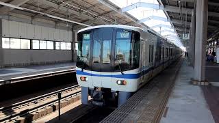 南海主要2路線の乗換駅  天下茶屋駅  電車発着シーン集　2026年第1弾