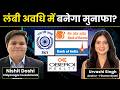 Shipping Corp Tata Consumer Oberoi Realty Bank Of India Bank Of Baroda Share में क्या 