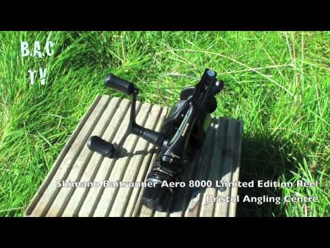 Shimano Baitrunner Aero 8000RE Limited Edition Bristol Angling Centre