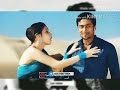 Nenje Nenje Song WhatsApp Status Video Ayan Movie WhatsApp Status Sutiya Harris Jeyaraj