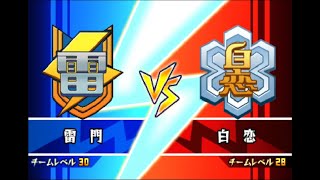 イナズマイレブンGO　ダークを実況プレイ　part20