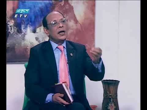 একুশে সকাল ২৬ ০২ ২০১৮