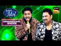 Danish की Singing के बाद Kumar Sanu ने माँगा उसका आशीर�