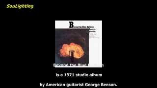 George Benson - Ode to a Kudu (Alternate Take) (LP Beyond the Blue Horizon)