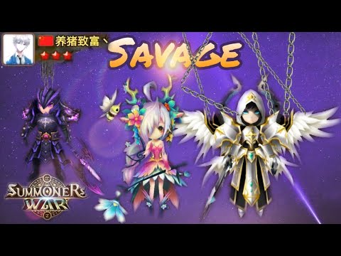 SAVAGE! Felleria| Artamiel & Ragdoll Destroying Everything in G3 RTA - Summoners War