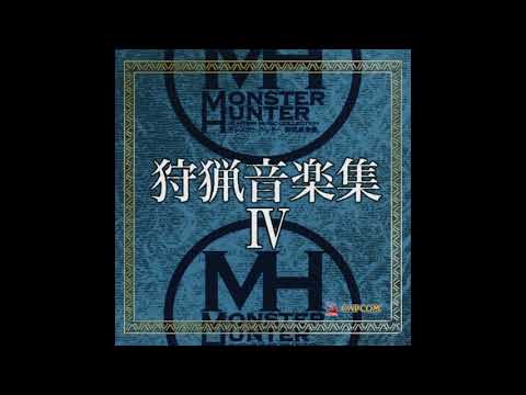 Scorching Wind (Day) - Dunes (Day) Intro 4U Version