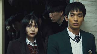 山田杏奈＆青木柚は絶句…　ピエール瀧“校長”の狂気のリズムシーン　映画「NEW GROUP」本編映像