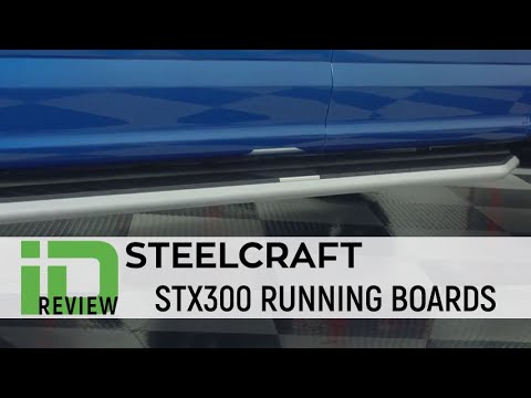 Steelcraft STX300 Running Boards