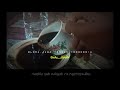 Story Wa Aku Ra Mundur Dek Tepung Kanji
