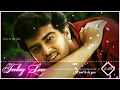 Sollamal Thottu Sellum Thendral Whatsapp Status Love Feel Status