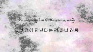 Dana &amp; Sunday - 나 좀 봐줘 (One More Chance) [Han &amp; Eng]