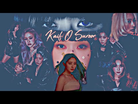 Kaif O Suroor Song | Dreamcatcher | Korean Mix | Kpop Mix | Pakistani Song