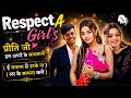 Tiktok Star Prity Paswan Viral Video Mms Dancer Prity Paswan Kand
