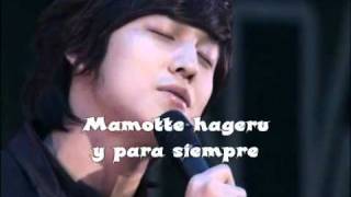 kim bum-eve no sora-subespañol