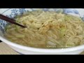 「サッポロ一番 塩ラーメン」asmr basic. 咀嚼音 eating sounds. 食音記録動画 mukbang 食卓ドキュメンタリー japan 男飯 japanesefood