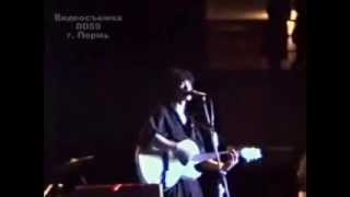 KINO - Shut the Door After Me (English subtitles)