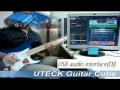 UTECK Guitar Cube 