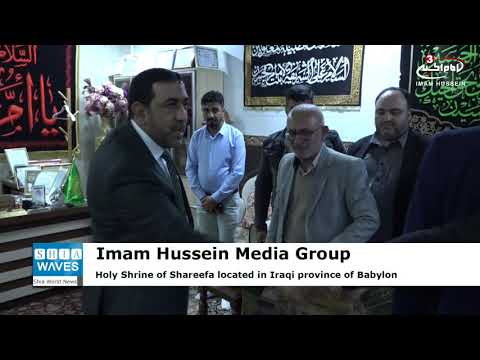 Delegation from Imam Hussein Media Group visits al-Shareefa Holy Shrine in Babylon