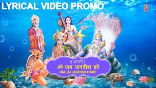 Om Jai Jagdish Hare I PROMO I Aarti with Hindi English Lyrics