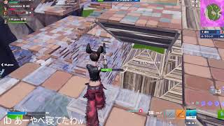 フォートナイト　参加型  なんでも【フォートナイト】#フォートナイト #参加型 #fortnite #リロード　#ランク