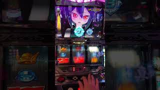 武装神姫　ビリビリぷらぐいんチャージ　ハウリン #パチスロ　#konami