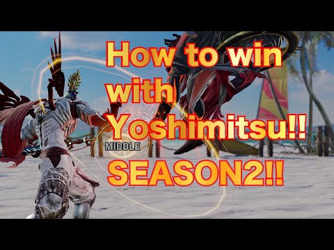 Tekken 8 Season 2 Yoshimitsu Guide – How to Play After Nerfs (Beginner Tips)