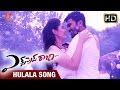 Express Raja Telugu Movie Songs Hulala Song Trailer Sharwanand Surabhi UV Creations