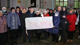 Открытое обращение жителей города по факту закрытия детских садов в Гусь-Хрустальном