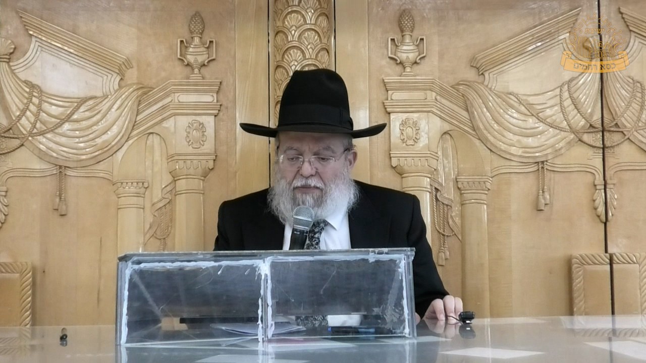 ✨מעלות בית המקדש | הגאון הרב מצליח חי מאזוז שליט"א