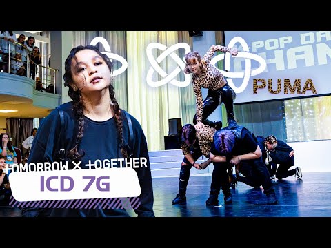 [FULL CAM][ONE TAKE]  TXT (투모로우바이투게더) - 'PUMA' dance cover by ICD 7G
