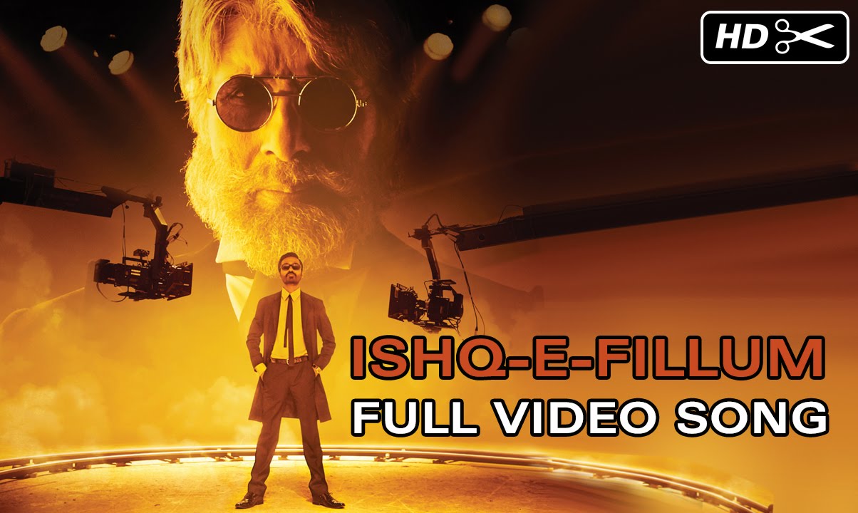 Ishq-e-fillum Lyrics | Shamitabh | Suraj Jagan | Ilaiyaraaja
