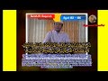 KH Muammar ZA Surat Al Baqarah 183 186