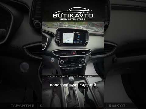 фото hyundai santa fe iv 0