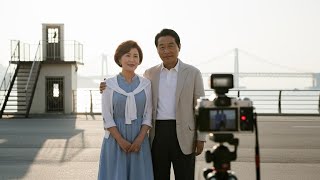 Download lagu 2005년 부산 연락두절된 아내.. 믿었던 친구의 충격적인 끔찍한 비밀 mp3