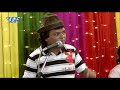 Paro Rani Nach Program