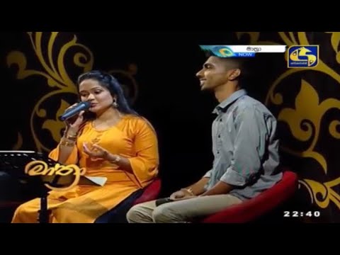 Mata Mathakai Oba Pipila Unna | මට මතකයි ඔබ පිපිලා උන්නා| Cover |Sithara Madushani|Tharinda Akalanka