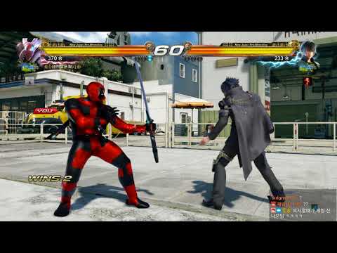 Fujin | Daddyking (Yoshimitsu) vs Godpoera_kor (Noctis) | 23/07/2018