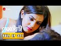 SHIVANI TRISHUL Romantic Honeymoon SPECIAL Nagini Full Ep 321 HONEYMOON EPISODE Zeekeralam