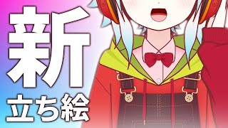 【新立ち絵公開】感動の進化！歌う♪ラップする♪大変だぁ！【オリキャラゆっくり茶番＆実況/リポラ】【新OP＆新衣装お披露目】【UTAUカバー/歌ってみた】【大乱闘スマッシュブラザーズSPECIAL】#2
